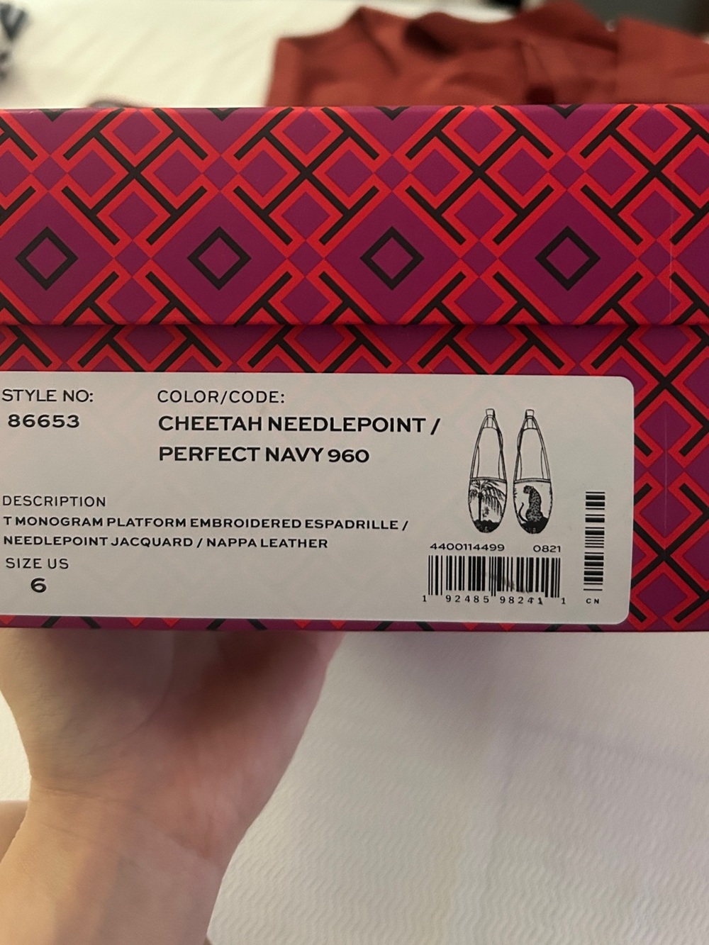 Cheetah Needlepoint / Perfect Navy 960 - Size 6